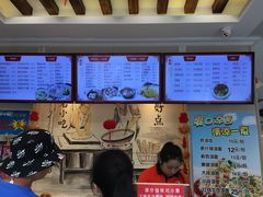 -上海紫彤友联生煎(金沙井店)