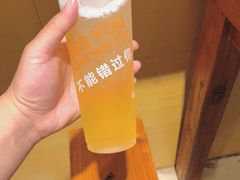 -安海五叔公土笋冻(西街店)