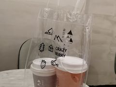 -莓超疯
