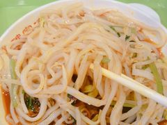 -陕味基中式快餐家的味道(波普店)