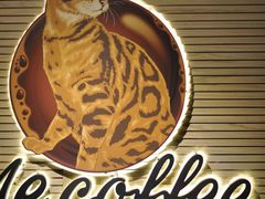 -Me Coffee下午茶艺术空间