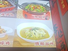 -美蛙四季(六里桥店)