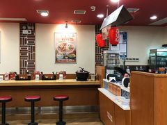 -食其家·牛丼咖喱(苏州永旺店)