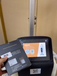 -四川华美紫馨整形外科医院