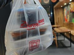 -光头卤(光谷创业街店)