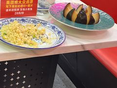 -火焱山烤肉·齐齐哈尔烤肉(朝阳店)