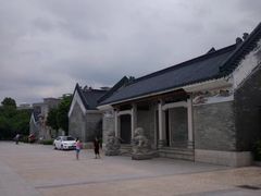-黄埔古港