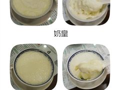 -仁信老铺(华盖路店)