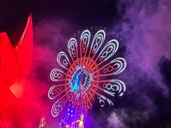 -七彩云南欢乐世界