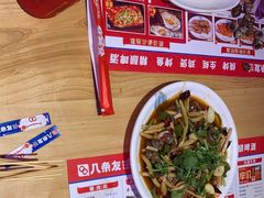 -八条友鲜货烧烤·脆皮烤鱼(石岩旗舰店)