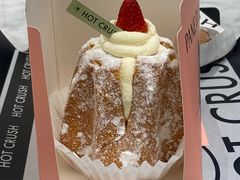 -HOT CRUSH趁热集合·现烤面包(环球港店)