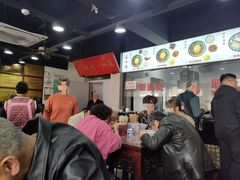 -美味斋(西北街店)