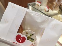 -LE JARDIN de Joel Robuchon(新世界大丸百货店)