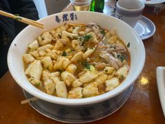 -春发芽葫芦头(科技二路旗舰店)