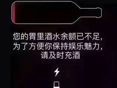 -鸡尾酒实验室酒吧(隆礼路店)