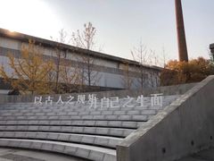-张之洞与武汉博物馆