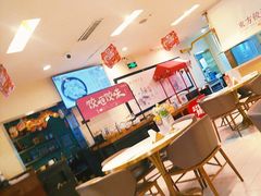 -东方饺子王(和平里店)