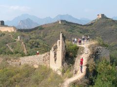 -蟠龙山长城景区