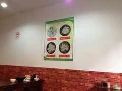 upload_pic-阿麟馄饨(延长路店)
