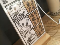 -太二酸菜鱼(深圳布吉万象汇店)