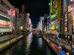 -蟹道乐(道顿堀本店)