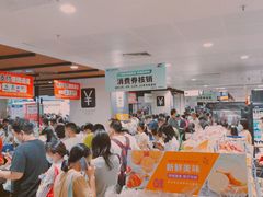 -AEON永旺(东方宝泰店)