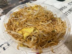 -赵金妹临汾牛肉丸子面(建工路店)