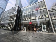 -优衣库(深圳万象天地旗舰店)