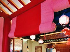 -探花·意境江南菜·唐伯虎文化体验店·松鼠桂鱼(观前店)