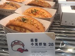 蒜香小龙虾包-喜茶(深圳福田星河COCO Park店)