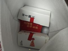 -必胜客(威高广场店)