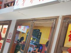 -马路牙子烧烤音乐酒馆(望京店)