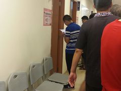 -南方医科大学第三附属医院