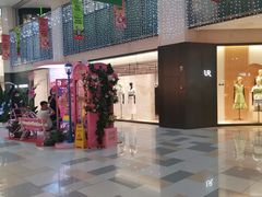 -鹏欣水游城
