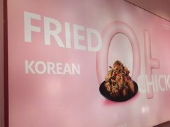-悠个炸鸡(南京创始店)