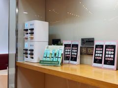 -813芭依珊 BAESAn(皇冠十畝地店)