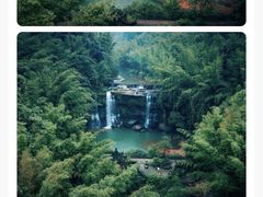 -赤水丹霞旅游区·佛光岩