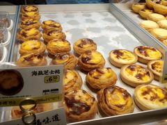-鲍师傅糕点(虹口龙之梦店)