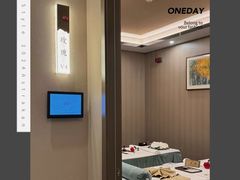 -宫七SPA·高端Massage(浦东大道店)