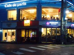 -Cafe de Paris(林荫路店)