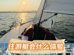 -深圳阿普萨拉斯酒店