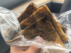 -歙县张记渔梁石头粿(渔梁住保小区店)