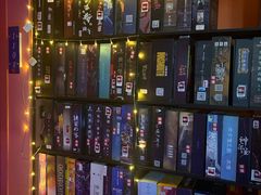 -暗楼·剧本杀·桌游