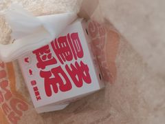 -汉堡王(西直门凯德MALL店)