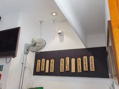 -梦花街馄饨店(中华苑店)