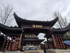 -江心屿景区