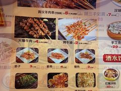 -可可大虾武汉土菜大排档(万松园1店)