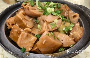 Braised Pork with Lotus Root