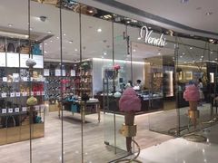 -VENCHI 闻绮(北京国贸商城店)