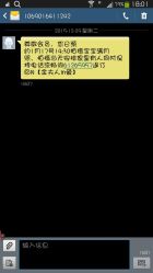 -玛瑞莎·儿童·亲子摄影(越秀店)